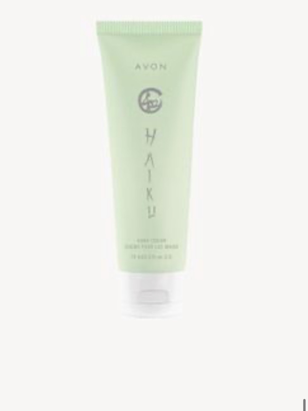 Avon Haiku Body Cream - Mint Green Tube